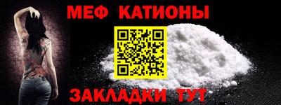 ECSTASY Нальчик