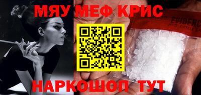 герыч Нарткала