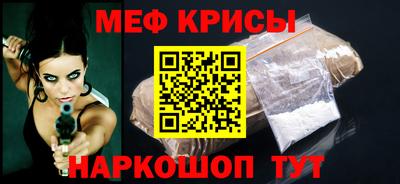 ECSTASY Нальчик