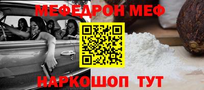 ECSTASY Нальчик