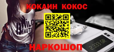 ECSTASY Нальчик