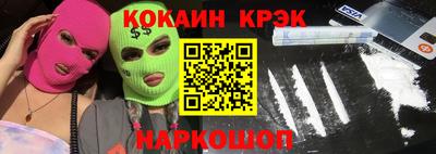 ECSTASY Нальчик