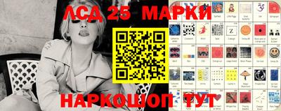 герыч Нарткала