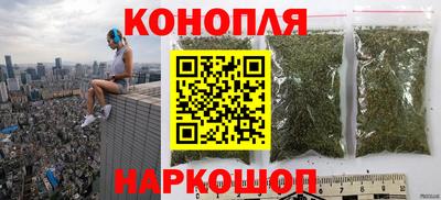 кокаин VHQ Новозыбков