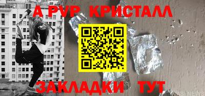 герыч Нарткала