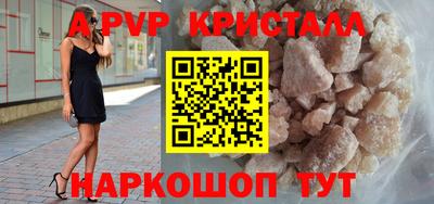 герыч Нарткала