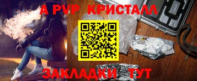 ECSTASY Нальчик