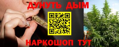 круглые Наро-Фоминск