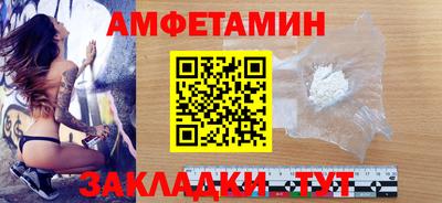 a pvp Новодвинск
