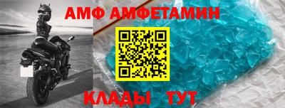 герыч Нарткала