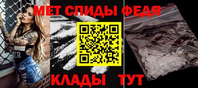 круглые Наро-Фоминск