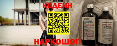 герыч Нарткала