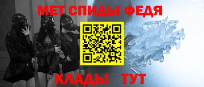 ECSTASY Нальчик