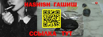 a pvp Новодвинск