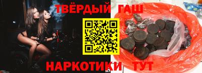 герыч Нарткала