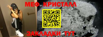 a pvp Новодвинск