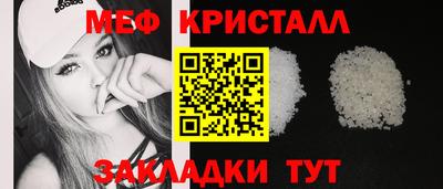 ECSTASY Нальчик