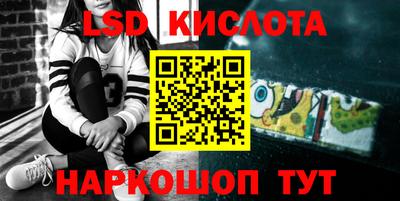 a pvp Новодвинск
