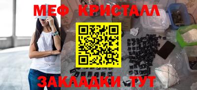 герыч Нарткала